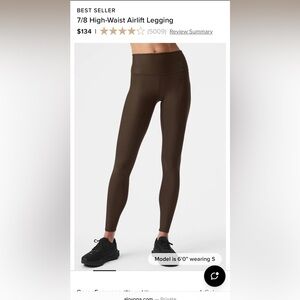 Alo 7/8 Airlift Leggings, Espresso, size Small